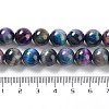 Natural Rainbow Tiger Eye Beads Strands G-NH0002-A01-C01-5