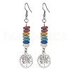 Dyed Colorful Natural Lava Rock Beaded Dangle Earrings EJEW-JE05431-1