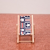 Wood Beach Chair Model PW-WG26320-01-1