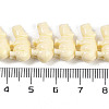 Synthetic Coral Dyed Carved Beads Strands CORA-K009-04B-4