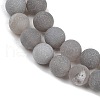 Natural Druzy Agate Beads Strands G-NH0024-A02-8mm-3