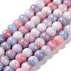 Opaque Crackle Glass Round Beads Strands GLAA-T031-8mm-02-1
