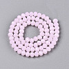 Glass Beads Strands EGLA-A044-J6mm-D02-3
