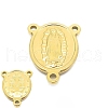 Stainless Steel Chandelier Component Links PW-WGB9A9C-01-1