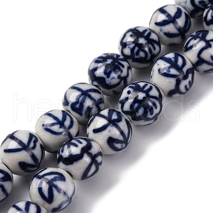 Handmade Blue and White Porcelain Beads Strands PORC-I027-03E-1