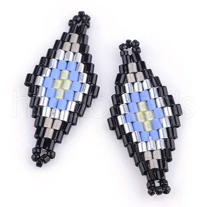 MIYUKI & TOHO Japanese Seed Beads X-SEED-S009-SP1-03-1