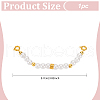BENECREAT 1Pc Bag Extension Chain FIND-BC0013-74A-2