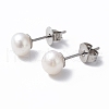 Mother's Day Jewellery Natural Pearl Ear Studs EJEW-P223-01B-P03-1