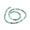 Natural Howlite Beads Strands X-G-L555-02-6mm-2