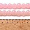 Baking Painted Imitation Jade Glass Round Bead Strands DGLA-XCP0001-26-4