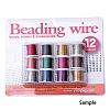 Round Copper Jewelry Wire CWIR-R002-0.3mm-09-3