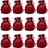  Velvet Jewelry Bags with Drawstring & Plastic Imitation Pearl TP-NB0001-20A-1