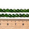 Natural Green Diopside Beads Strands G-NH0046-A01-03-5