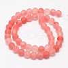 Cherry Quartz Glass Beads Strands G-D684-4mm-2