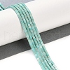 Natural Agate Beads Strands G-M422-A01-04E-1