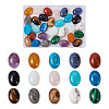 Kissitty 30pcs 15 Style Natural & Synthetic Gemstone Cabochons G-KS0001-08-2