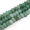 Natural Green Aventurine Beads Strands G-N347-09A-08-2