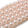 (Defective Closeout Sale: Fading) Baking Painted Pearlized Glass Pearl Round Bead Strands HY-XCP0001-12-2