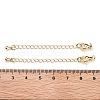 Brass Chain Extender KK-B102-45G-3