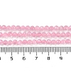 Cat Eye Beads Strands CE-U001-01D-5