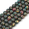 Natural Agate Beads Strands G-U030-C01-12mm-2