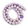 Synthetic Shell Dyed Carved Beads Strands SHEL-K007-11-2