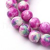 Natural Ocean White Jade Bead Strands G-G916-10mm-06-3