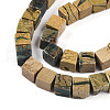Natural Verdite Stone Beads Strands G-T140-47A-3