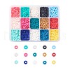15 Colors Handmade Polymer Clay Beads CLAY-JP0001-06A-1