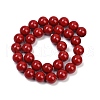 Shell Pearl Beads Strands BSHE-K015-12mm-01-2