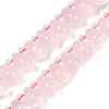 Natural Rose Quartz Beads Strands G-B125-L01-02-1