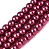 Baking Painted Pearlized Glass Pearl Round Bead Strands HY-Q003-6mm-14-1