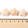 Natural Pink Aventurine Beads Strands G-U023-C01-01-5