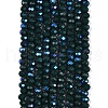Electroplate Opaque Solid Color Glass Beads Strands EGLA-A044-P3mm-L12-2