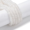 Natural White Jade Beads Strands G-H292-A19-02-1
