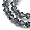Faceted Imitation Austrian Crystal Bead Strands G-M180-6mm-20A-6