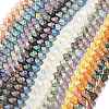 Transparent Electroplate Glass Beads Strands EGLA-F158-M-1
