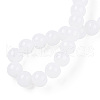 Imitation Jade Glass Beads Strands GLAA-T032-J8mm-01-4