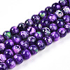 Baking Painted Glass Beads Strands DGLA-N003-6mm-A07-1