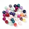 Baking Painted Pearlized Glass Pearl Beads X1-HY-Q003-4mm-M01-2