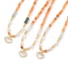 Mother's Day Jewellery Natural Golden Silk Jade & Natural Quartz & Pearl Beaded Necklaces NJEW-L119-06G-1