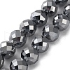 Terahertz Stone Beads Strands G-G176-A01-01-1