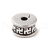 Tibetan Style Alloy Beads TIBE-Q090-58AS-1