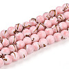 Baking Painted Glass Beads Strands DGLA-N010-6mm-01-1