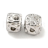 Rack Plating Brass Beads KK-I711-03P-2