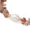 Adjustable Natural Black Gold Rutilated Quartz Chip Beads Braided Bead Bracelets BJEW-JB11913-4