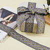 Polyester Jacquard Rhombus Ribbons OCOR-WH0082-141B-6