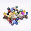 Natural & Synthetic Mixed Stone Beads G-K266-02-1