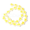 Handmade Lampwork Enamel Beads BLOW-D300-06V-2