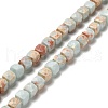 Synthetic Shoushan Stone Beads Strands G-H078-C13-01-1